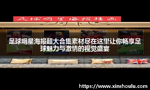 beats365唯一网址