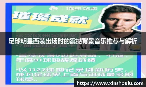 beats365唯一网址